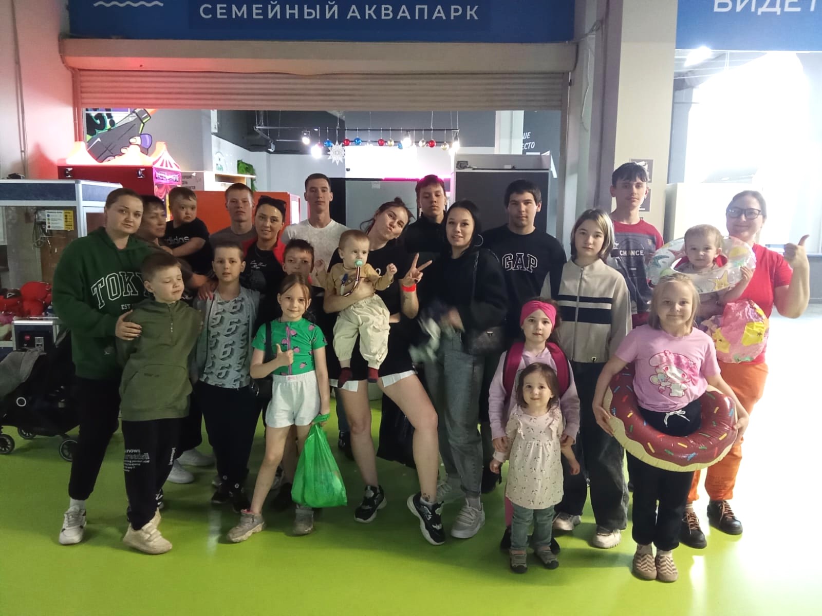 Семейный отдых в аквапарке