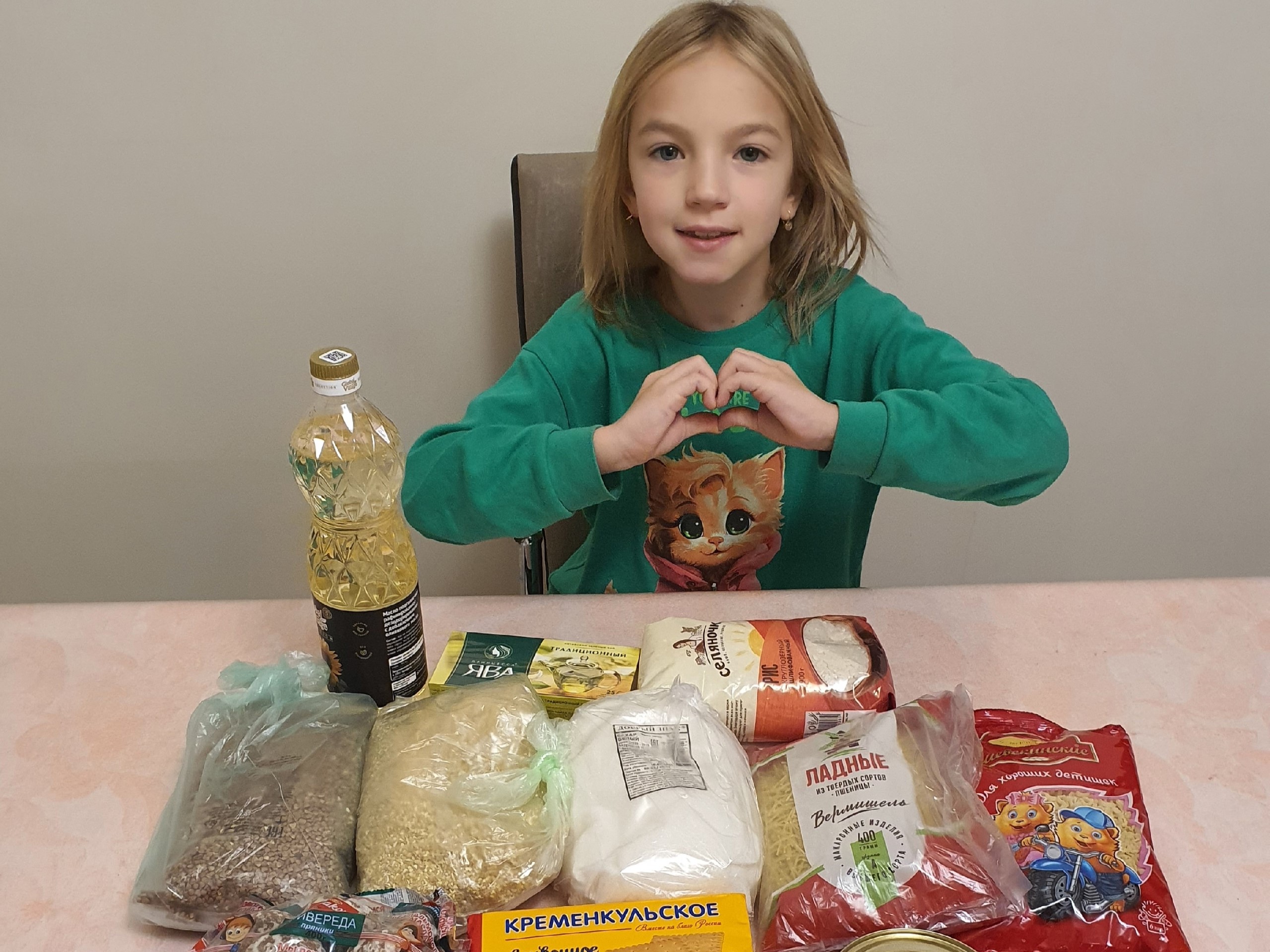 1225 кг продуктов собрали казанцы в 