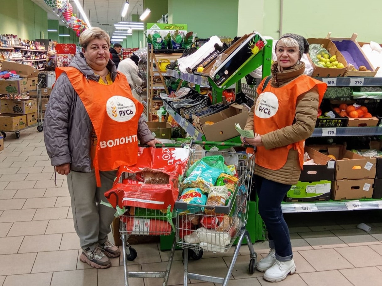 990 кг продуктов собрали казанцы для нуждающихся