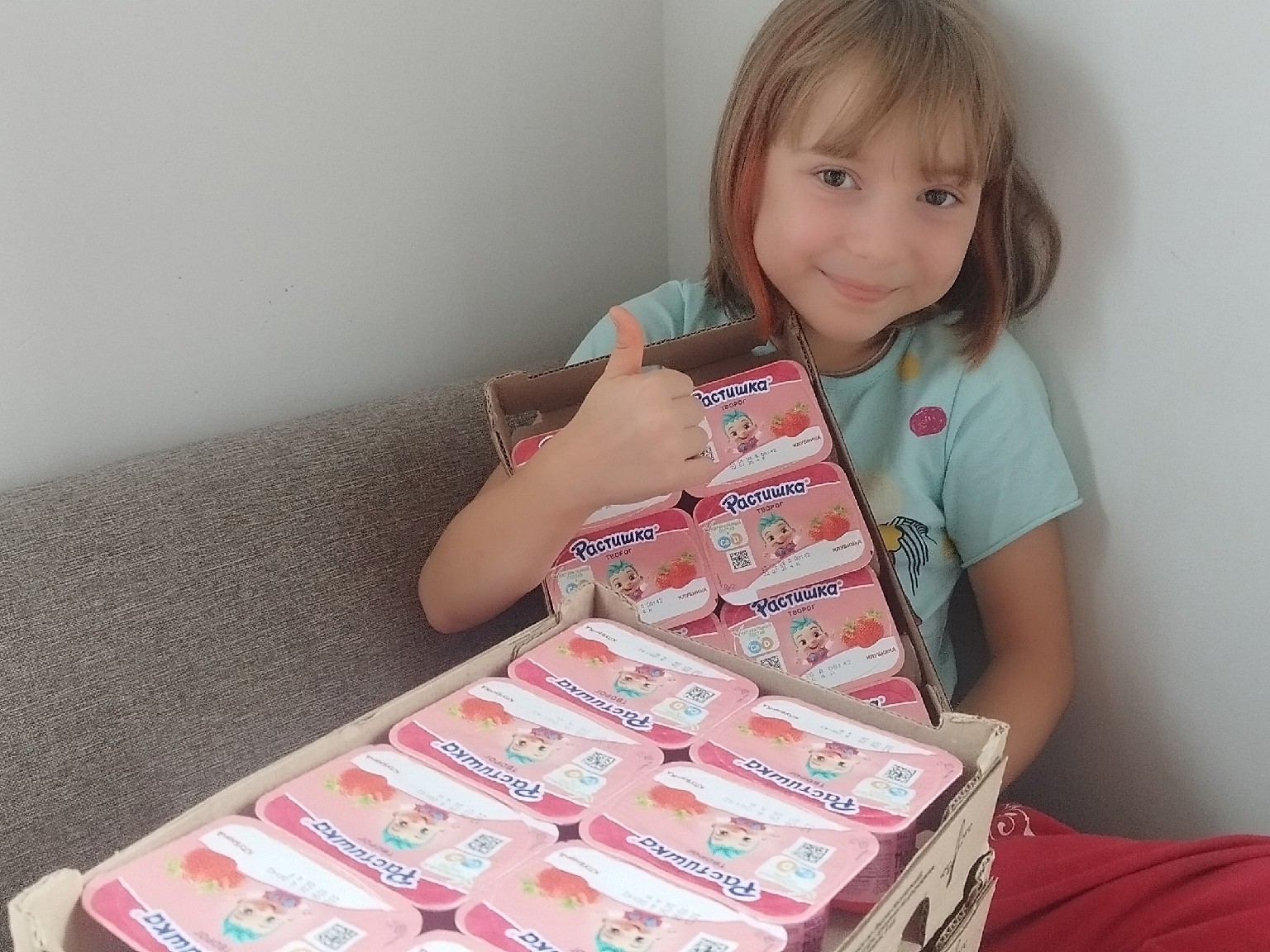 Полезная молочная продукция для детей фонда