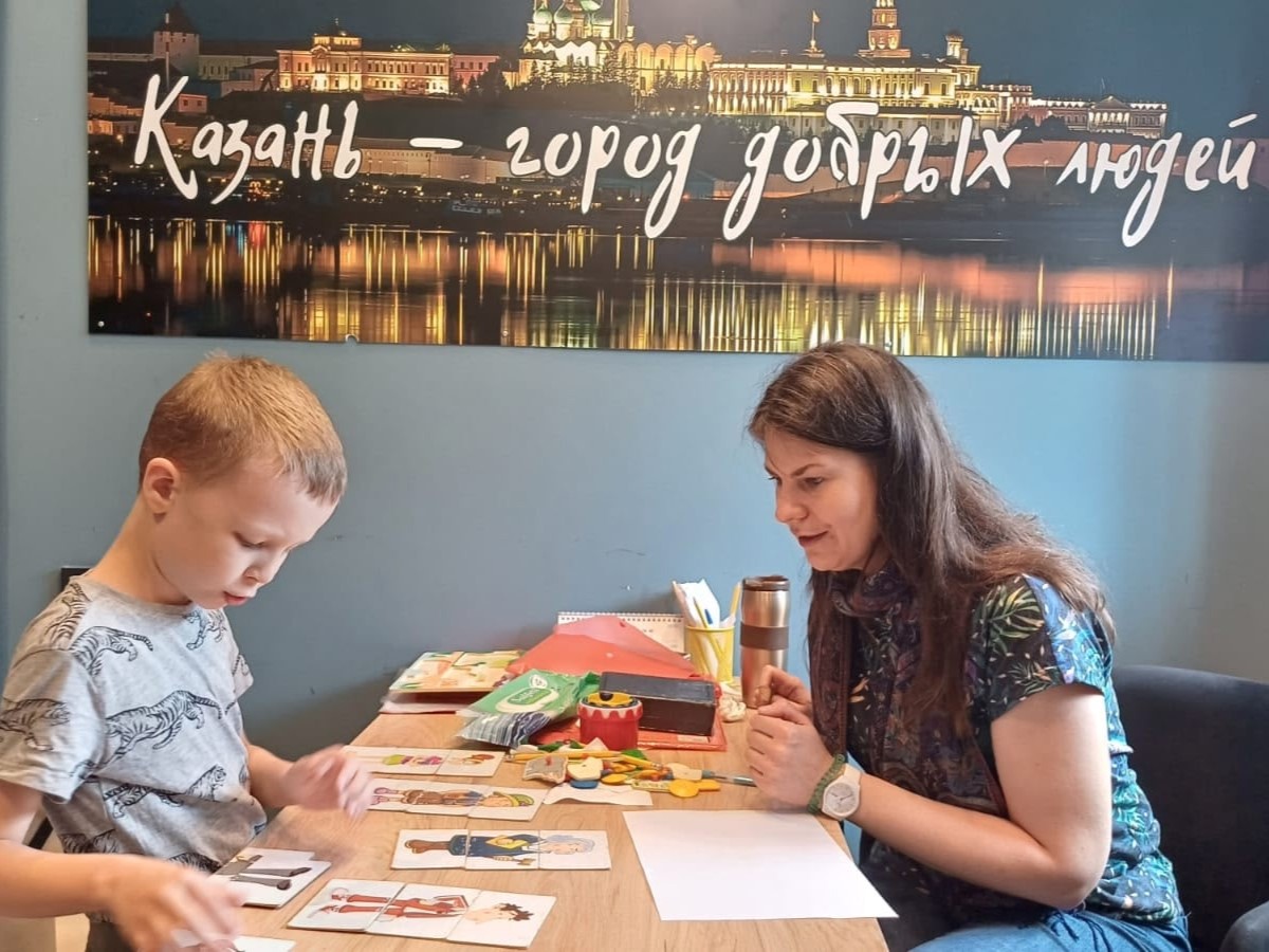 Консультации патопсихолога для детей фонда