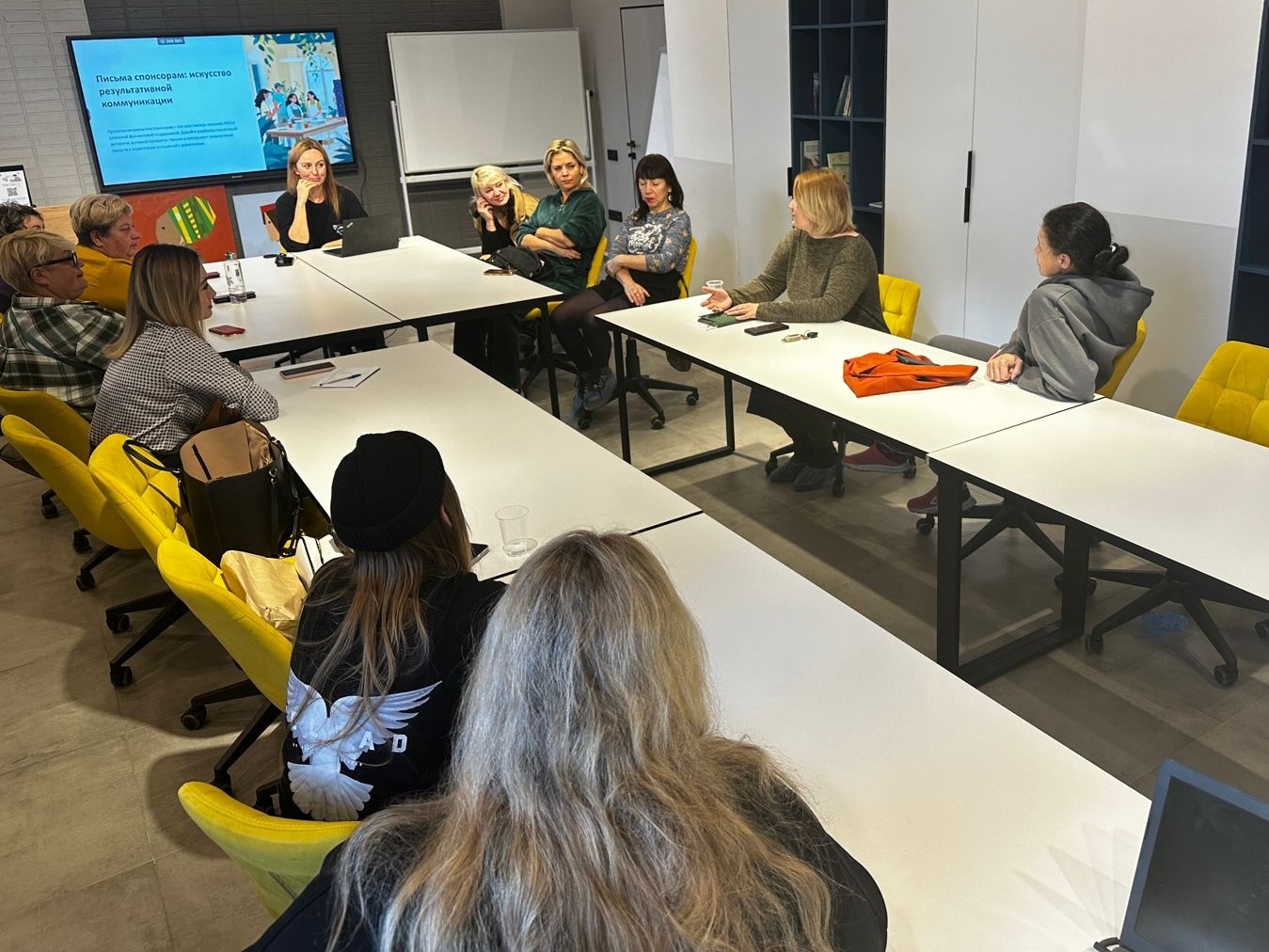 Рабочая встреча с координаторами направлений