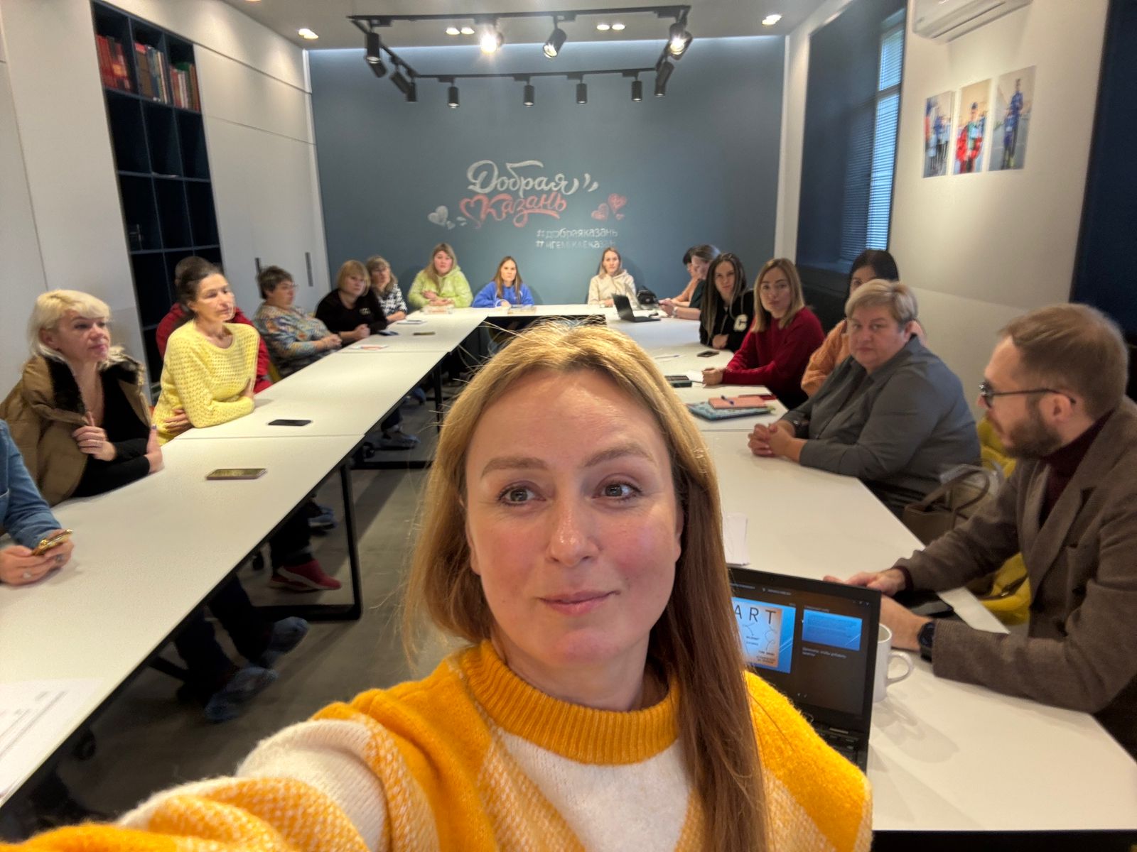 Рабочие встречи фонда 