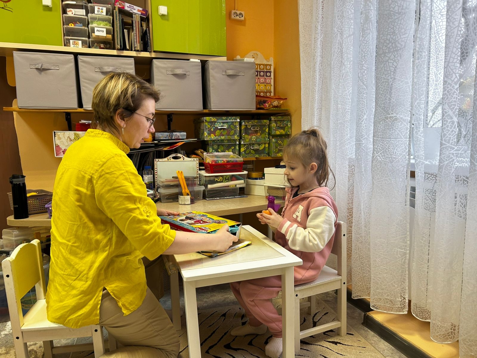 Важные занятия для Теоны