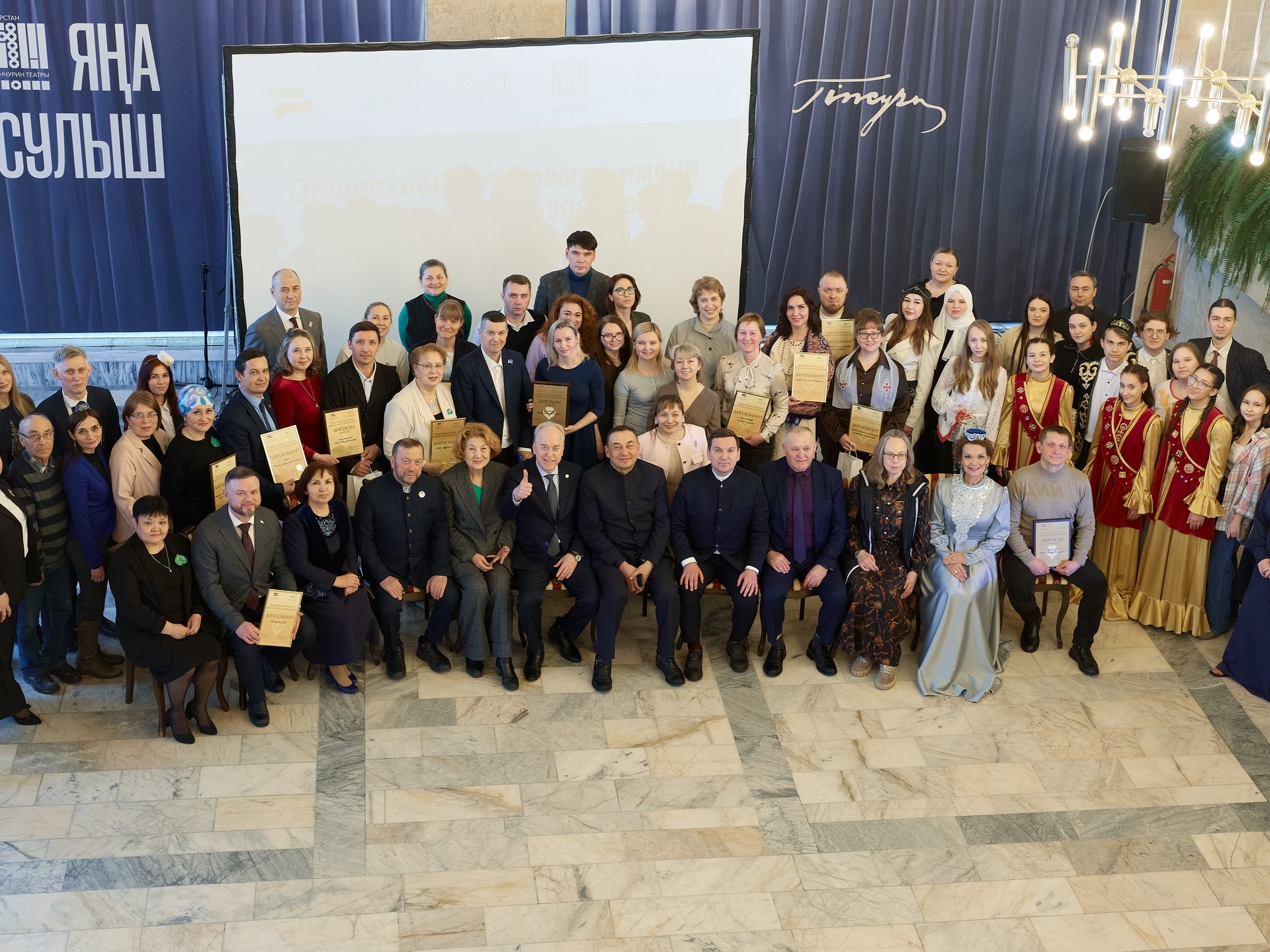 Общественная премия им. Асгата Галимзянова