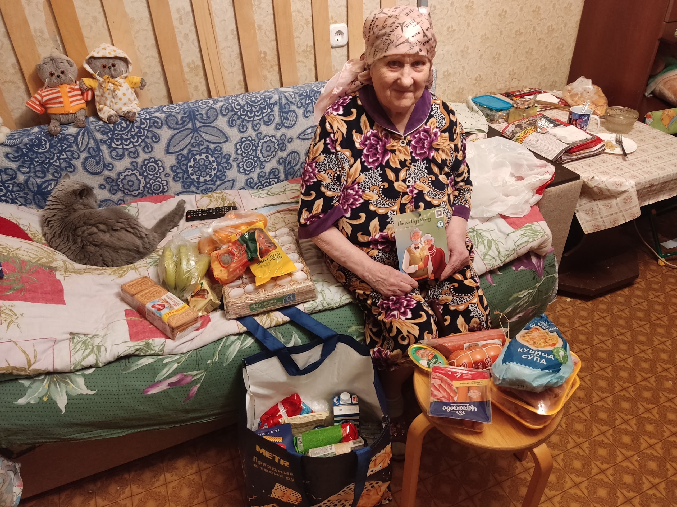 Подарки к Новому году для бабушек и дедушек