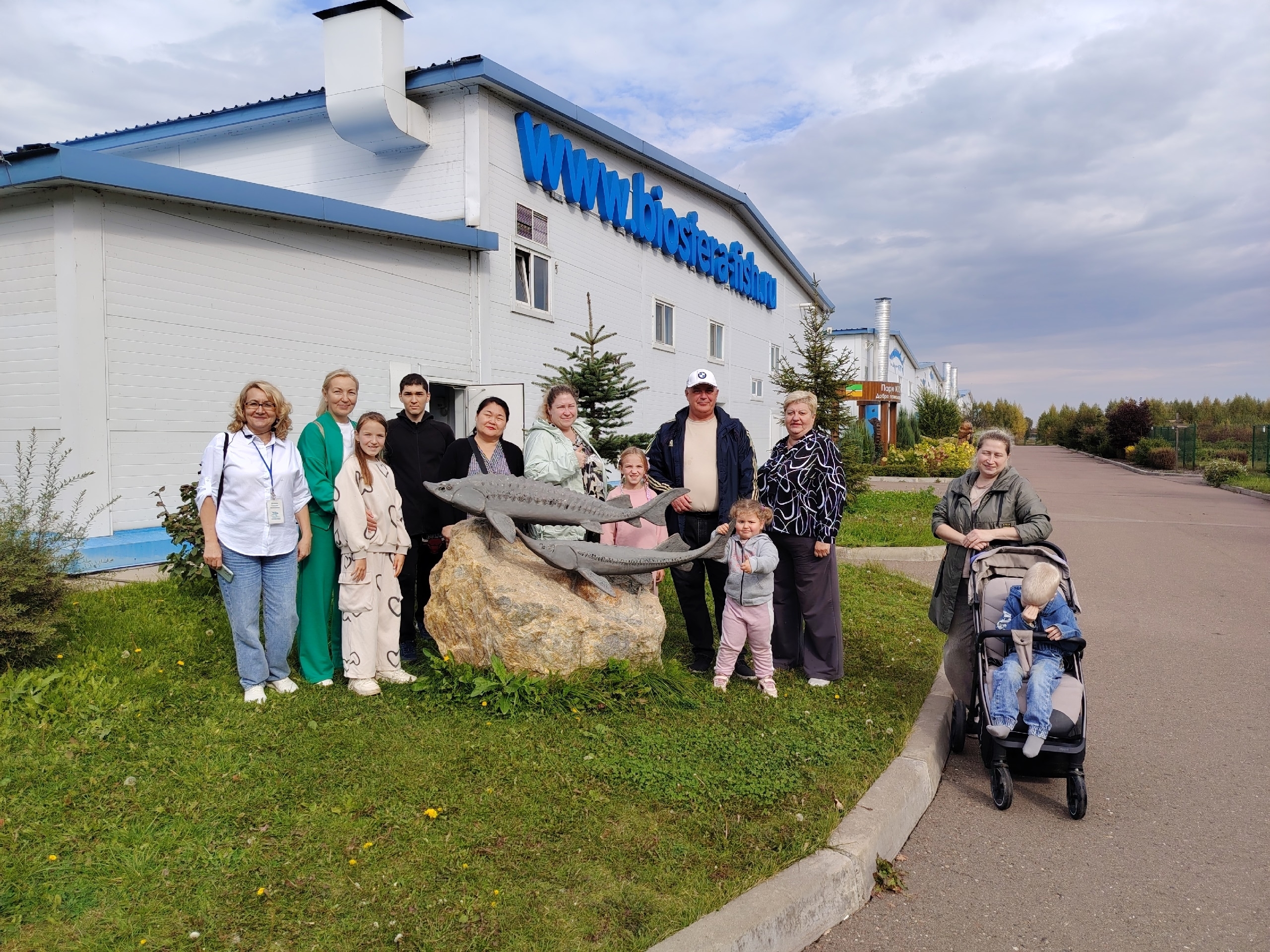 Подопечные БФ «Альпари» съездили на экскурсию в Биосфера-Фиш