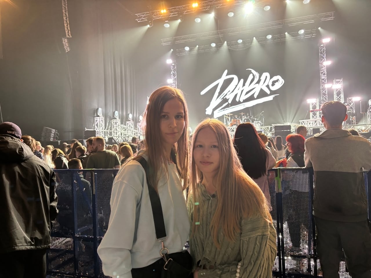 На концерте группы Dabro в «Татнефть Арене»