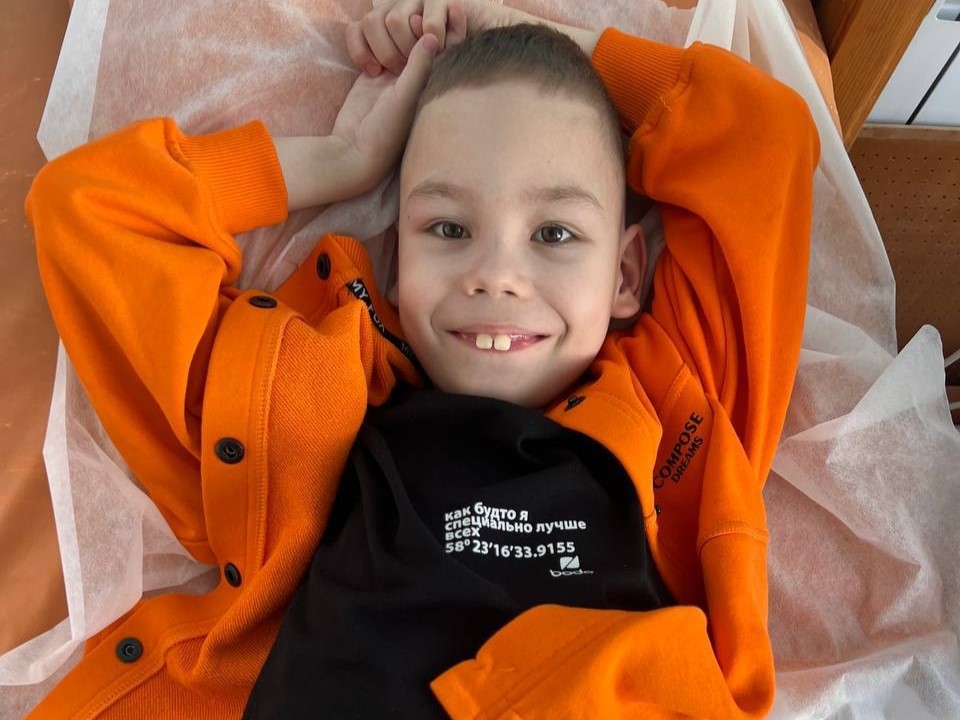 Сбор на слуховой аппарат для Карима