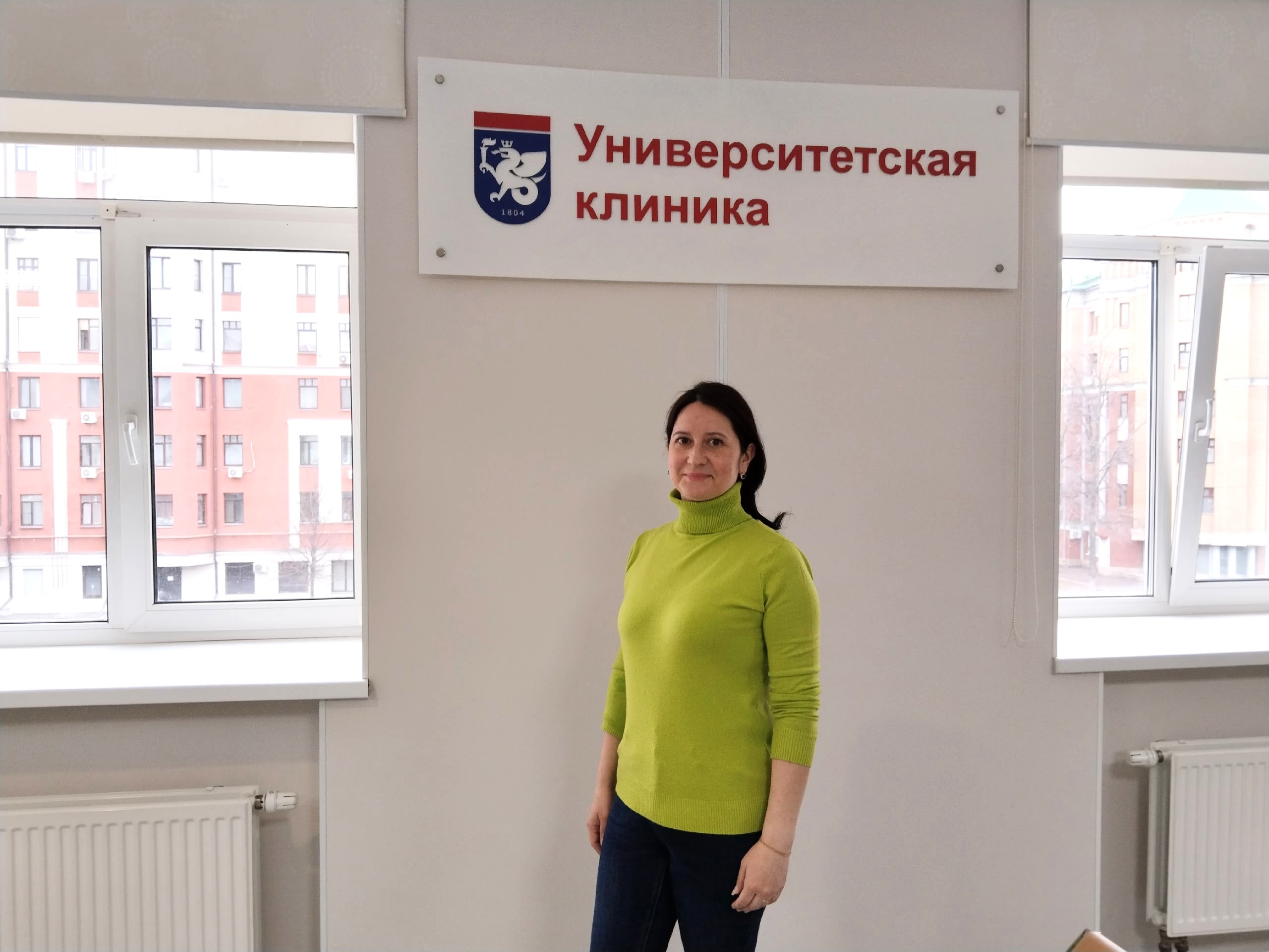 Забота о мамином здоровье в Университетской клинике КФУ