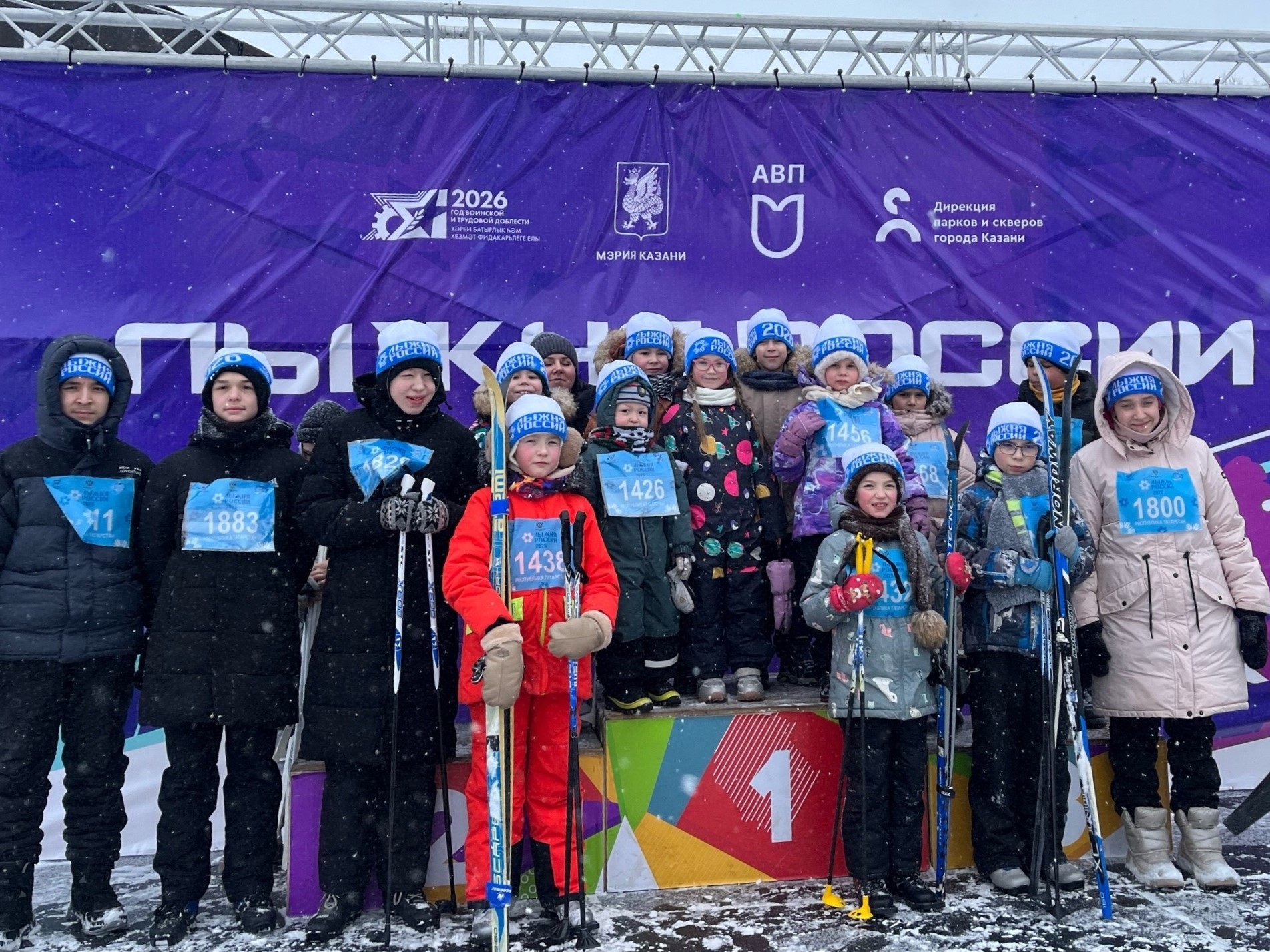 Подопечные дети фонда приняли участие в «Лыжне России».