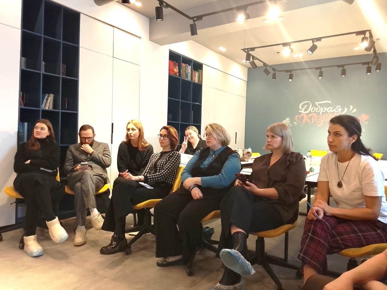 БФ Альпари поддержал обсуждение стратегии инклюзивной среды