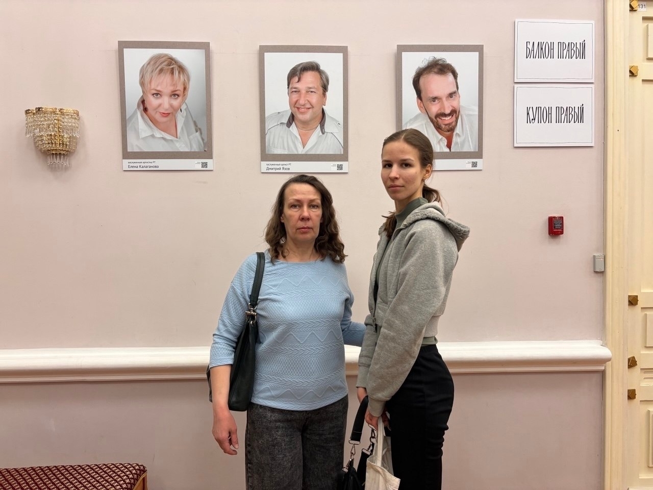 Искусство объединяет: ТЮЗ и БФ Альпари в одной команде добра