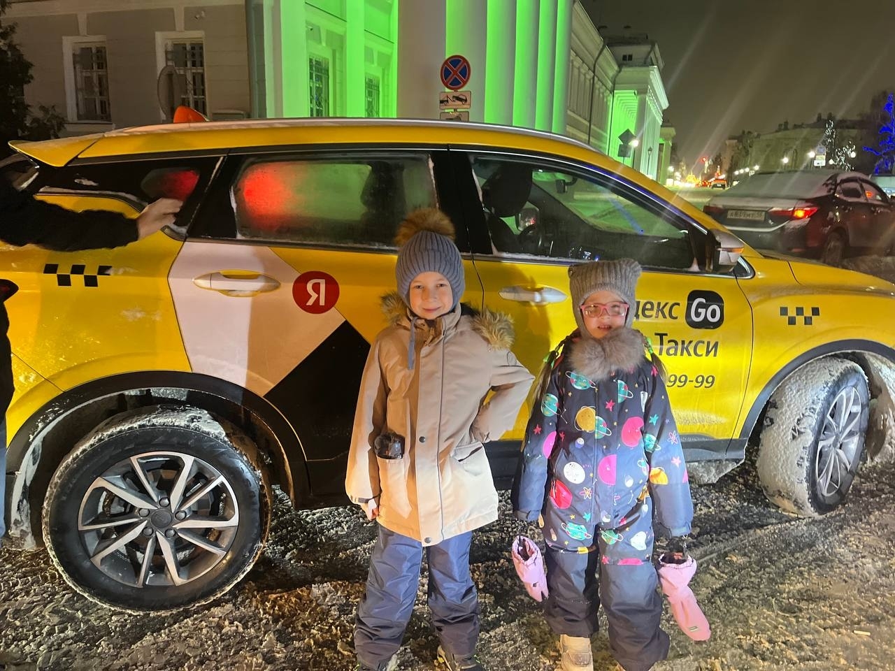 Услуги такси для подопечных БФ 